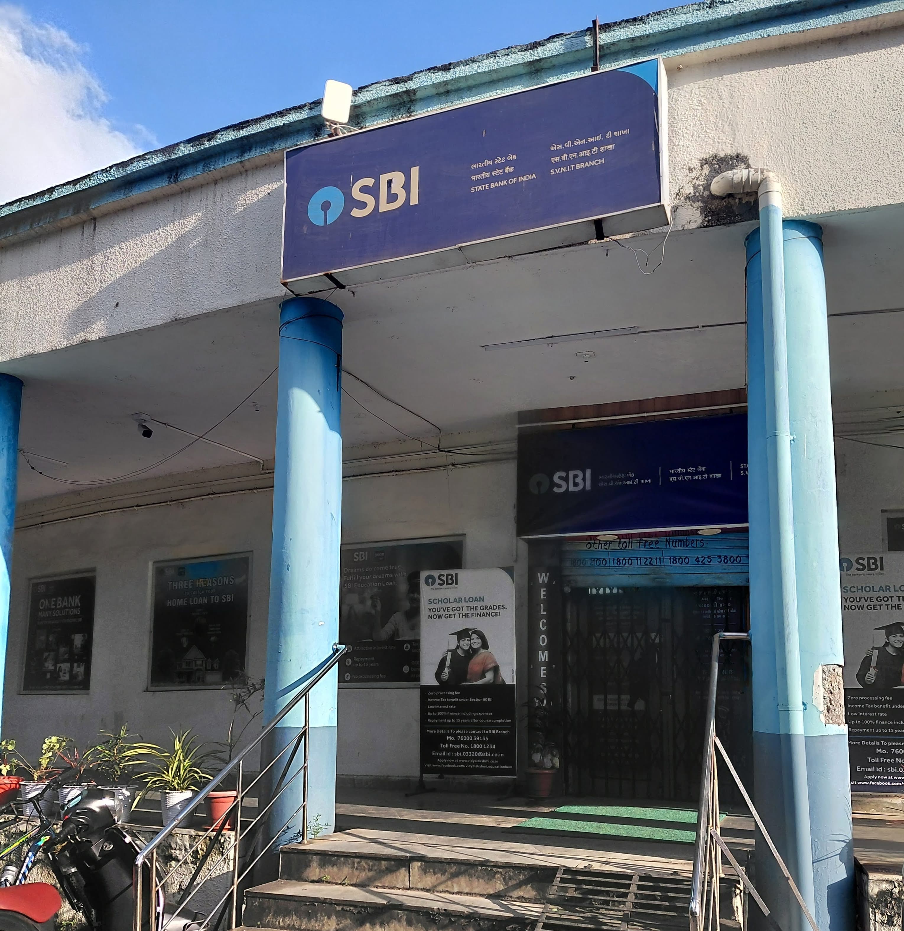 NIT Surat Facility photo 1